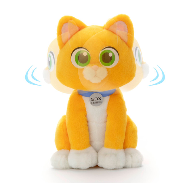 「ソックス」が声や音に反応して、首を左右に振りながらおしゃべりをします 「ソックス」が声や音に反応して、首を左右に振りながらおしゃべりをします