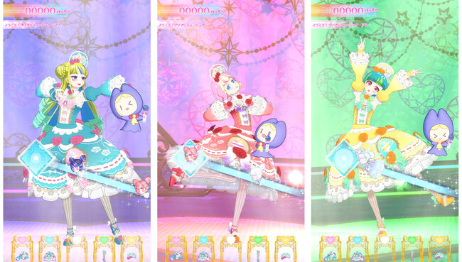 アミューズメントゲーム『ワッチャプリマジ!スタジオ』 7月20日 アミューズメントゲーム『ワッチャプリマジ!スタジオ』 7月20日