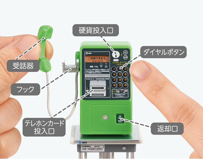 ※電話台は商品ラインアップに含まれません。