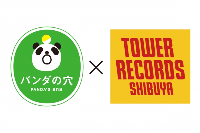 タワーレコード渋谷店」とのコラボレーションイベント