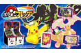 タッチパネル搭載のポケモンアミューズメントマシン最新作『ポケモンフレンダ』 稼動開始591日で累計プレイ回数2億回突破のお知らせ