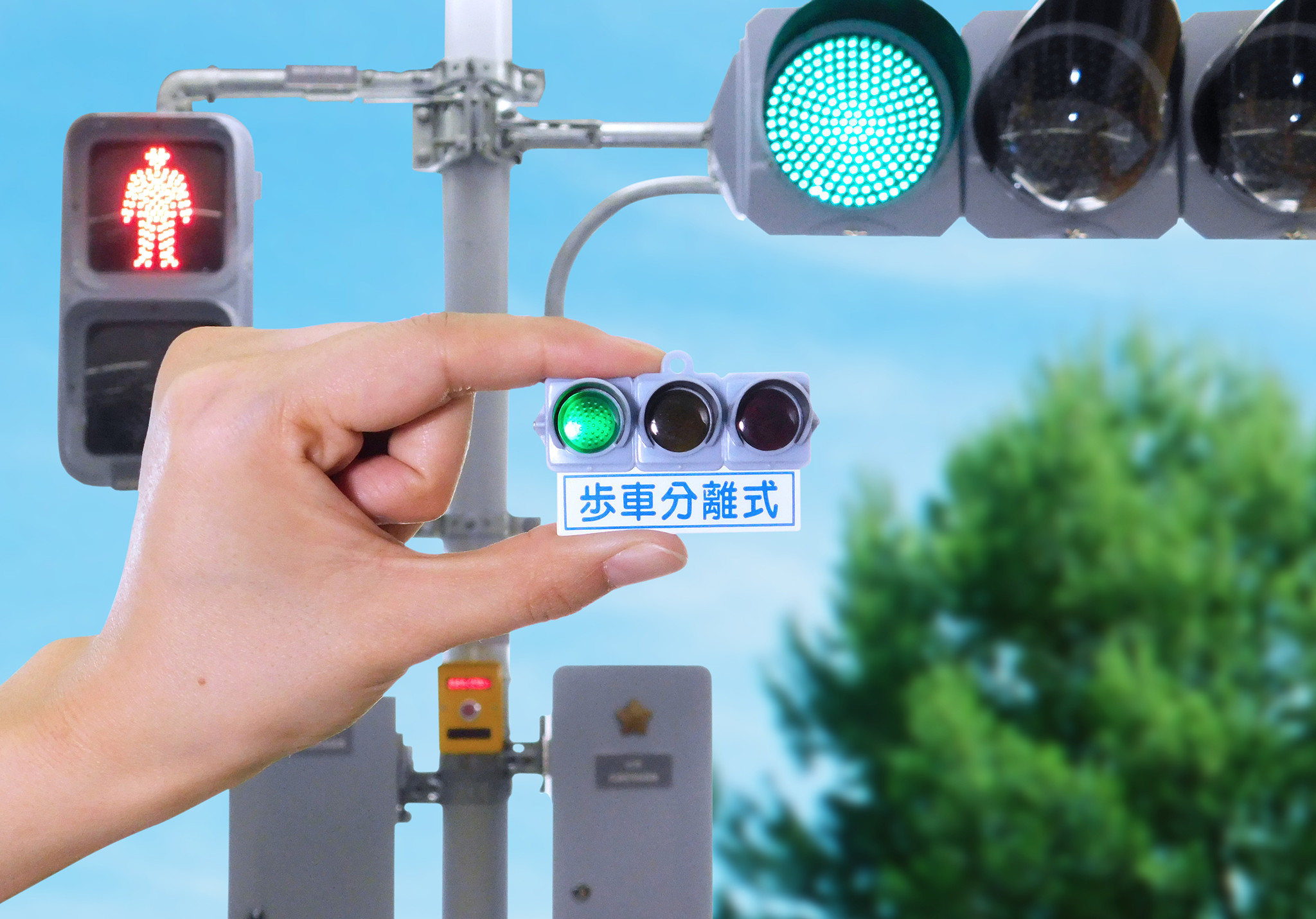 LED 車両用信号機 信号電材株式会社 家庭用コンセント対応 