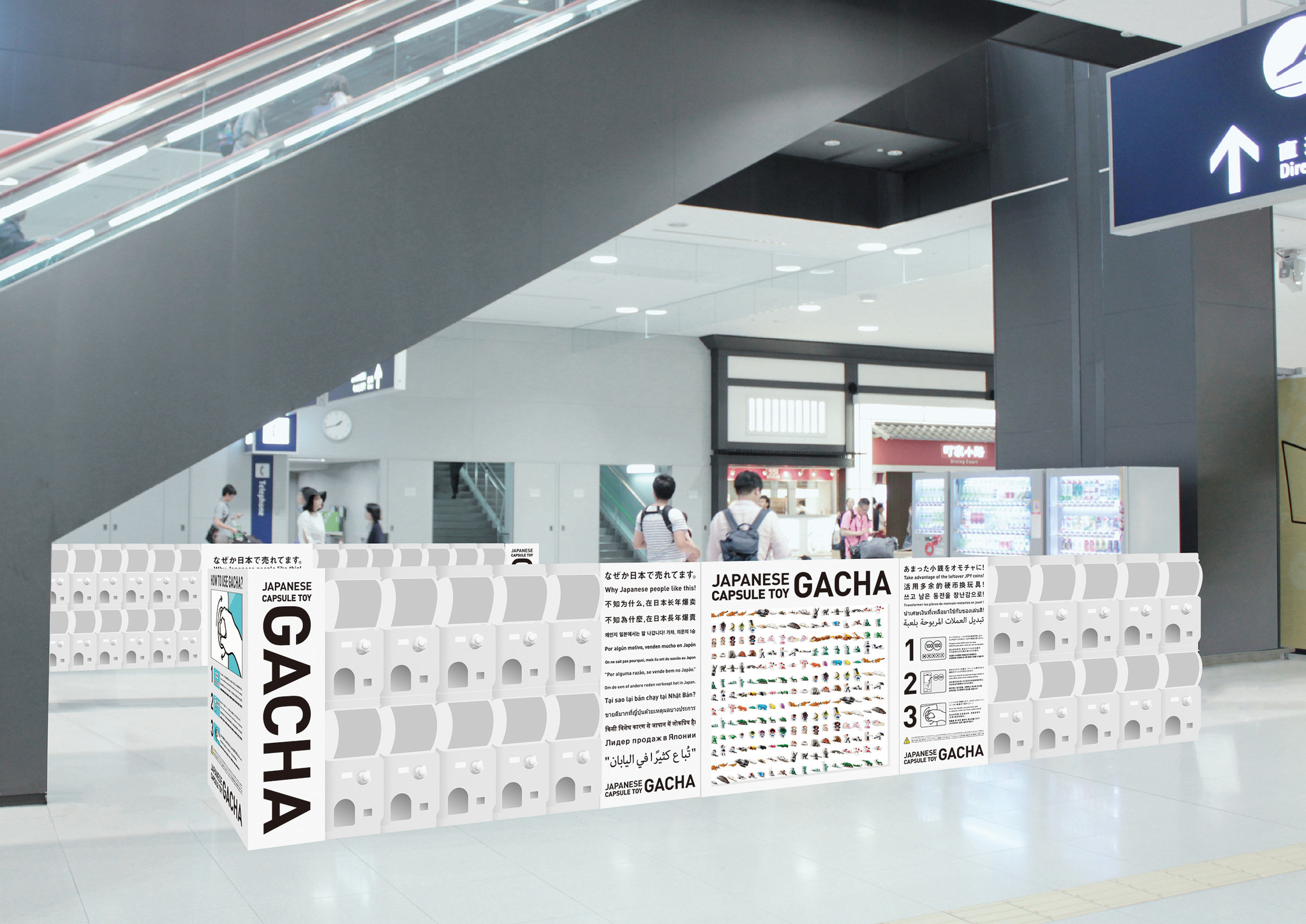 外国人旅行客に大人気 日本のカルチャーが詰まったお土産 空港ガチャ 関西国際空港に増設決定 株式会社タカラトミーアーツのプレスリリース