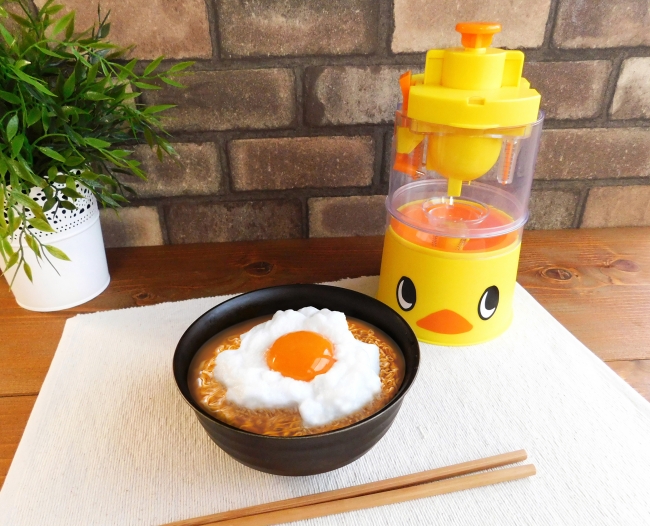 日清チキンラーメン メレンゲしろたまメーカープレゼントキャンペーン に 究極のtkg がひよこちゃんデザインで登場 17年11月1日スタート 株式会社タカラトミーアーツのプレスリリース