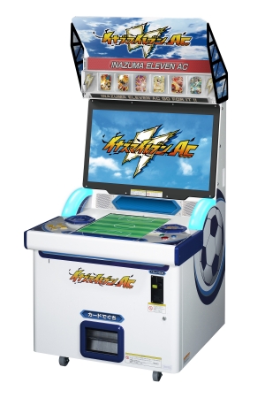 イナズマイレブンACドリームバトル0弾〜4弾オールスターバトル1弾〜5弾セット