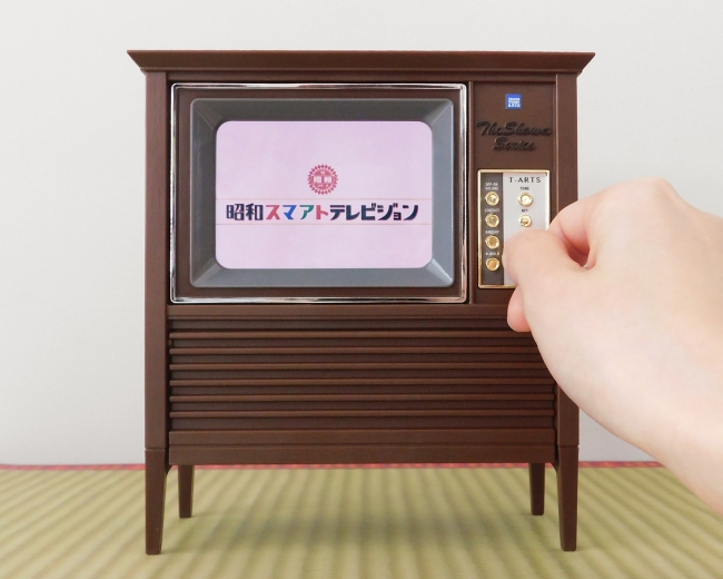 タカラ　ザ⭐︎昭和テレビジョン