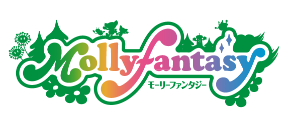 アミューズメント施設「モーリーファンタジー」