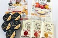 90分経っても溶けにくい「まるっと栄養バニラアイス」に新しい「カフェオレ」味が新登場。“美味しいから続けられる”栄養補給の選択肢を拡充。