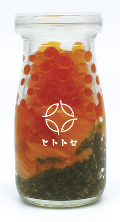 ヒトトセ海鮮瓶