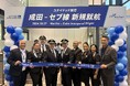 ユナイテッド航空、東京/成田-セブ線を開設