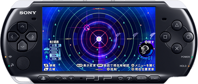 より使いやすくなったpsp R 版x Radar X Radar Portable エックスレーダーポータブル Ver 2ダウンロード開始 ソニーマーケティング株式会社のプレスリリース