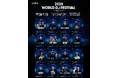 『World DJ Festival Japan 2025』第1弾アーティストラインナップを公開!!