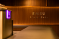 「EMEU StudioCafe」三浦市に7月6日オープン ヘアメイクスタジオ併設の新たなカフェ空間