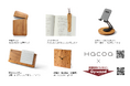 国産針葉樹の新素材「Gywood®」が Hacoa 製品に採用