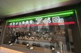 深夜まで楽しめるイタメシ食堂アペロが渋谷に7月10日NEW OPEN!
