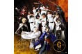 東京ドーム・巨人戦とミュージカル刀剣乱舞コラボを生中継!パフォーマンスと始球式、球場内の大型ビジョンにも登場!CS放送 日テレジータスで6/6(金)試合開始30分前から放送!