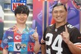 MC就任16年目に突入!「オードリーのNFL倶楽部」がCS放送 日テレジータスで9月11日(木)に初回放送!新アシスタントはオードリー好きを公言する新人・五十嵐にいかアナウンサーに決定!!