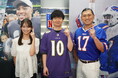9/20(土)の巨人×広島はCS放送 日テレジータスデーファーストピッチは「オードリーのNFL倶楽部」新アシスタントの五十嵐にいかアナウンサーに決定!日テレジータスでは13:30から完全生中継!