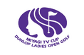 年間女王争いが佳境に入る秋の陣。今年のチャンピオンは?「ミヤギテレビ杯ダンロップ女子オープン 2025」をCS放送日テレジータスで9/26(金)より全日程徹底中継!