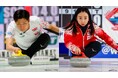 日本代表のSC軽井沢クラブ(男子) 、ロコ・ソラーレ(女子)が出場!パンコンチネンタルカーリング選手権2025をCS放送日テレジータス/日テレNEWS24で10/21(火)~27(月)に連日生中継!