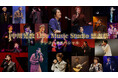 日テレプラスのオリジナル番組「中川晃教 Live Music Studio」2026年１月から３か月連続で＃１から19までアンコール放送決定！
