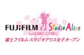 女子ゴルフ 豪華な実力者が参戦！富士フイルム・スタジオアリス女子オープン2026を4月10日(金)の１日目後半ホールから最終日までＣＳ放送 日テレジータスで連日生中継！