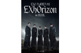 韓国ダンスボーカルグループEXO アジアツアー ソウル公演 CSチャンネル日テレプラスで独占放送決定！
