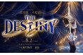 三浦璃来・木原龍一ペアがプロデュースするアイスショー「THE　DESTINY」を日テレプラスで独占生放送！