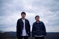 『ゆず 弾き語りアリーナツアー 2026 心音』横浜アリーナ公演を9/27(日)18:00～CS日テレプラスにて独占放送！キャリア初のアリーナ規模での弾き語りライブ！