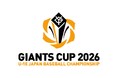 未来のスター候補集結！中学硬式野球日本一に輝くのは？「第20回全日本中学野球選手権大会ジャイアンツカップ」の決勝をCS放送日テレジータスにて生中継！