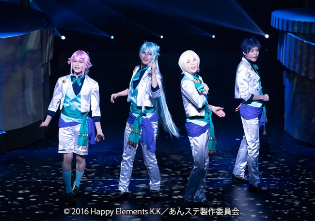 © 2016 Happy Elements K.K／あんステ製作委員会