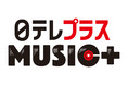 「SHE'S Tour 2020~Re:reboot~」at Zepp DiverCity CSチャンネル・日テレプラスで12/20放送