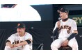 年に一度のファン感謝祭「ジャイアンツ ファンフェスタ 2023」をCS放送 日テレジータスで11月23日(木・祝)13時より生中継!さらに、巨人90周年記念プレゼント企画も同日スタート!