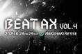 『BEAT AX Vol.4 完全版 フルパフォーマンス&全出演者独占インタビューSP DAY1～2』CS日テレプラスで9月23日(月・祝)12:00～放送決定！