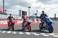テレビ史上初!MotoGP™中継に青木3兄弟が登場!9/21(土)、9/22(日)の第14戦エミリア・ロマーニャGPでファン待望、伝説の青木3兄弟が各クラスを徹底解説!