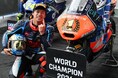 小椋藍Moto2クラス年間王者特番(仮)/MotoGP座談会/MotoGP総集編/MotoGP一挙放送など11月~2025年2月にMotoGP™オフシーズンコンテンツをCS放送日テレジータスで放送!
