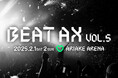 『BEAT AX Vol.5』CS日テレプラスで3月29日(土)15:00~放送決定!