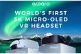 【販売開始24時間で目標金額の800%達成！】世界初の5Kデュアルマイクロ-OLEDディスプレイ搭載 完全ワイヤレス対応「arpara VR オールインワン」