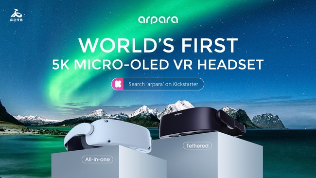 arpara VR オールインワン』『arpara 5K VRヘッドセット』がNYタイムズ