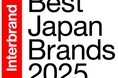 Interbrand “Best Japan Brands 2025” ブランド価値による日本ブランドのランキングTop100を発表