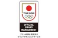 日本オリンピックミュージアム+(プラス)夏休み子ども企画シリーズ「オリンピックのマスコットをデザインするワークショップ」