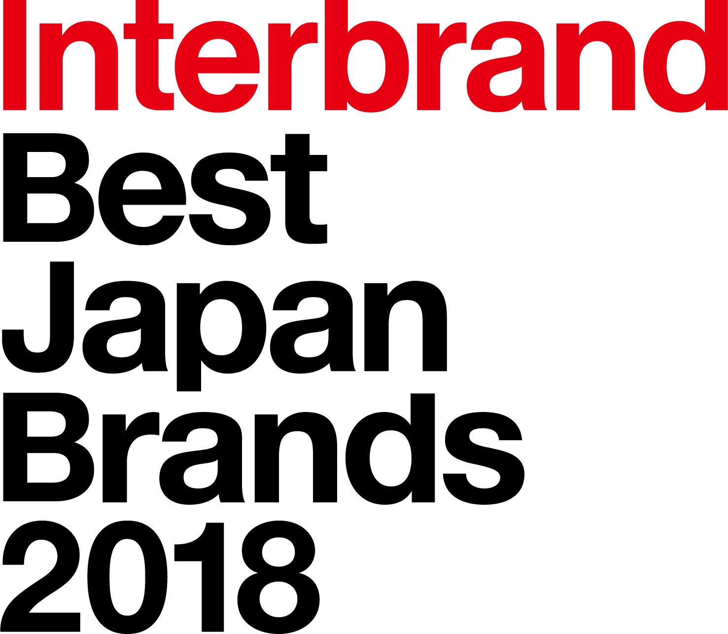 Interbrand “Best Japan Brands 2018”｜株式会社インターブランドジャパンのプレスリリース