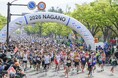 【第29回長野マラソン】今年もやります！公式ランニングクリニック「長野マラソン完走塾」