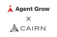エージェントグローとCAIRN、業務提携契約を締結