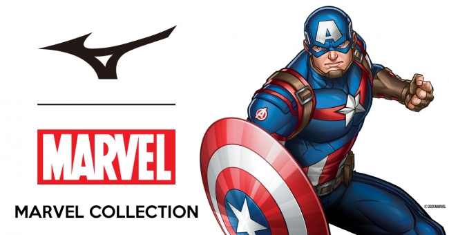 飯塚翔太選手が キャプテン アメリカ モデルを着用 ミズノの Marvel コレクション限定発売 ミズノ株式会社のプレスリリース