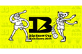 北海道上川町とミズノによるBaseball5「Big Snow Cup」初開催