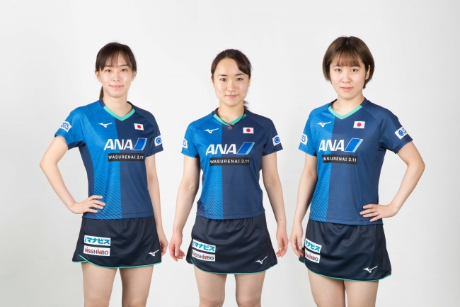 全日本女子バレー2015モデル ユニホーム上 MIZUNO ミズノ+