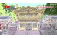 NHK「とちぎ630」新テーマ音楽を、SHOGUN音楽担当・石田多朗が制作雅楽とクラシックを融合させた、世界初のニュース音楽として放送開始