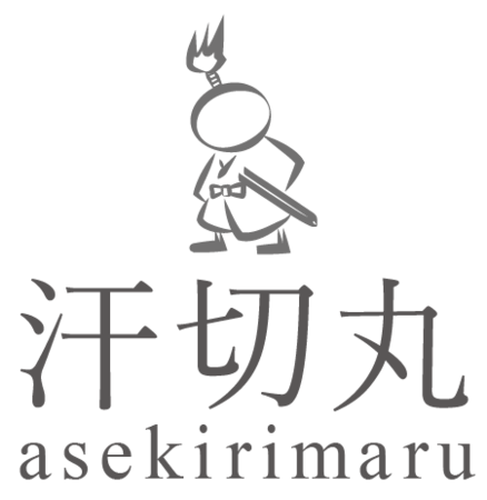 厄介な”手汗”に、電子滑り止めデバイス 「汗切丸」12月22日クラファン