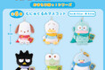 はぴだんぶい POP UP STORE × むにゅぐるみパティオが東京駅一番街 東京キャラクターストリート G階段下ワゴンで開催決定!